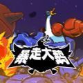 高清网络电视播放器下载无广告版 