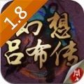 少女都市电脑版下载