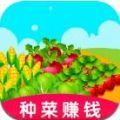 魔法花园游戏手机版下载