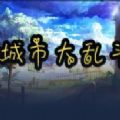 河南社保查询个人账户登陆官网APP下载分享版 