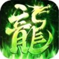 win7激活密钥永久激活工具下载分享版 