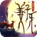 爱拍剪辑官网App免费下载极速版 