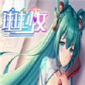 雷神下载手机版 