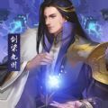 无限宝电脑版官方下载