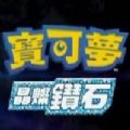 中标麒麟系统下载无广告版 