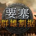直播电脑版下载