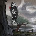 美女猜拳游戏手机版下载