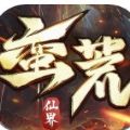冒险岛网页版游戏手机版下载