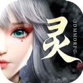 虚拟世界游戏下载手机版 