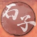 国家的崛起中文版下载
