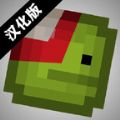 7723小游戏大全游戏app免费下载分享版 